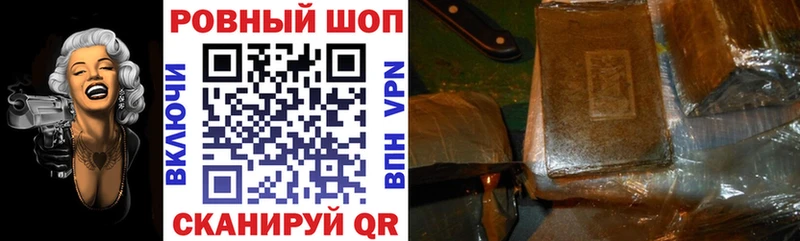 Как найти наркотики Соль-Илецк APVP  КОКАИН  Меф мяу мяу  МАРИХУАНА 