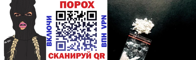 купить   Соль-Илецк  АМФ Premium 