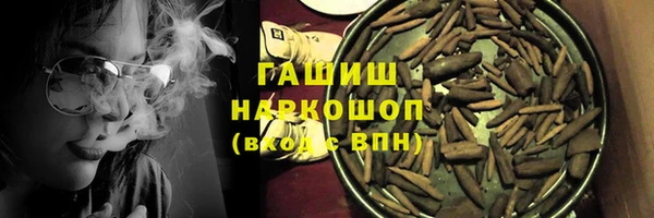 СК Аркадак