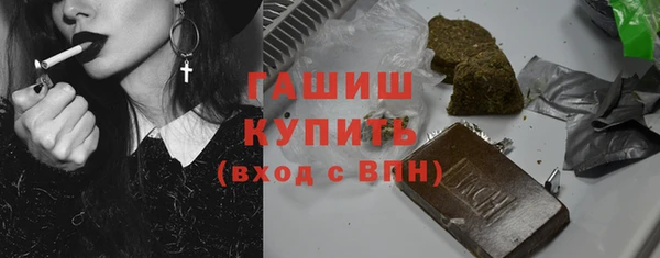 СК Аркадак