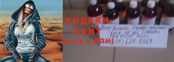 героин Елизово