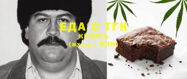 СК Аркадак