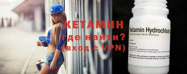 СК Аркадак