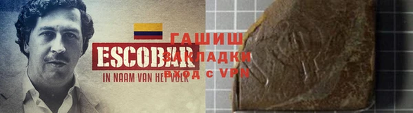 СК Аркадак