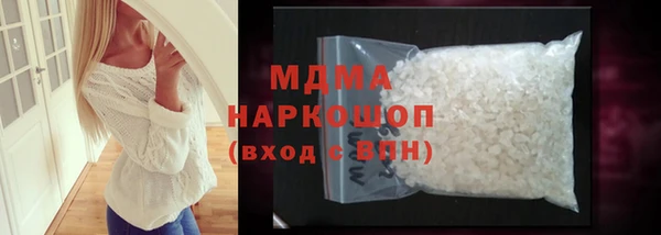 СК Аркадак