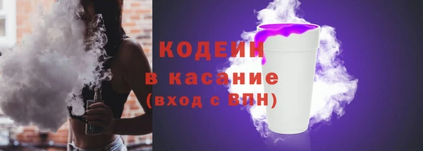 винт Баксан