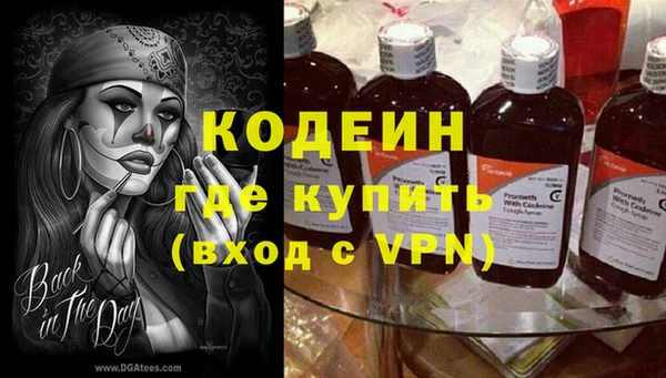 СК Аркадак