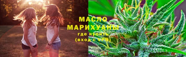 круглые Елабуга