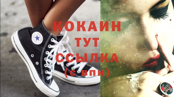 СК Аркадак