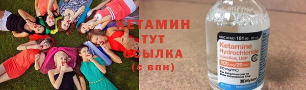СК Аркадак